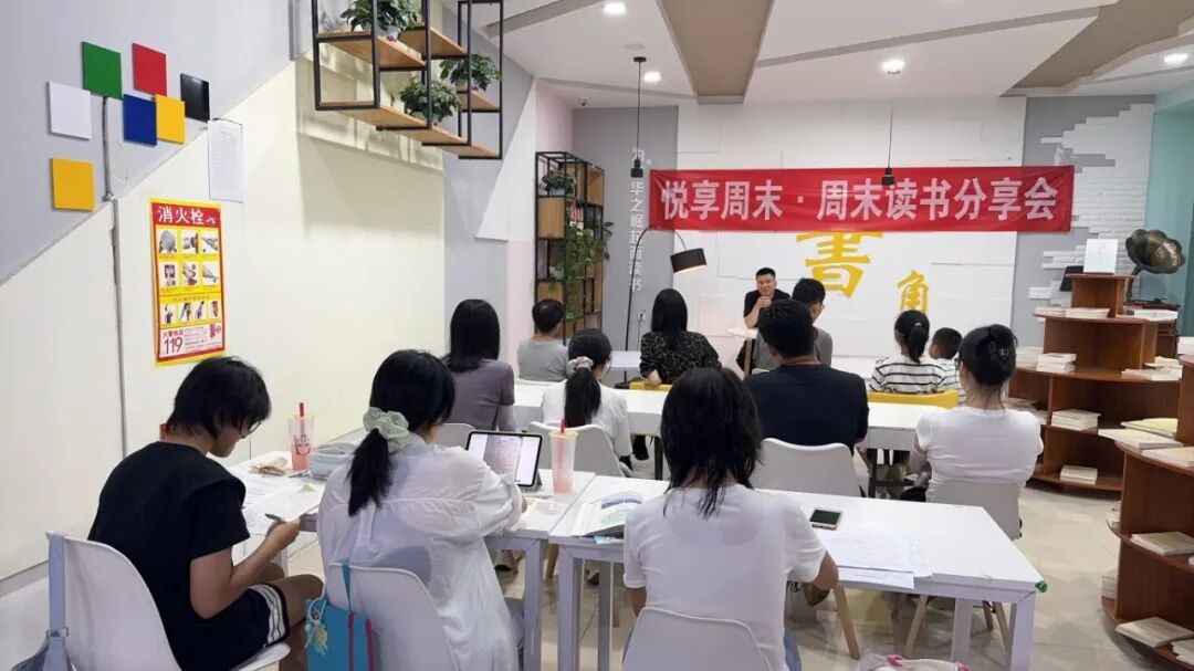 李宝田律师讲座现场